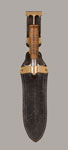 U.S. SPRINGFIELD MODEL 1880 HUNTING KNIFE